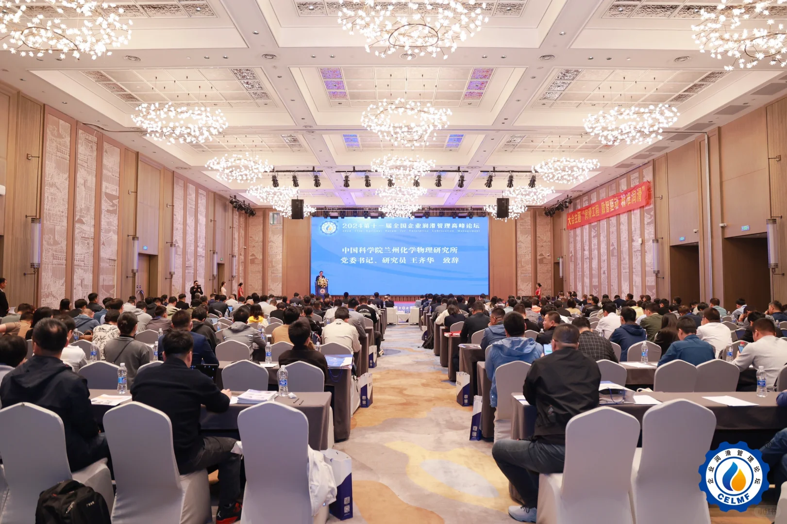 专业活动会务会展服务/策划执行一条龙