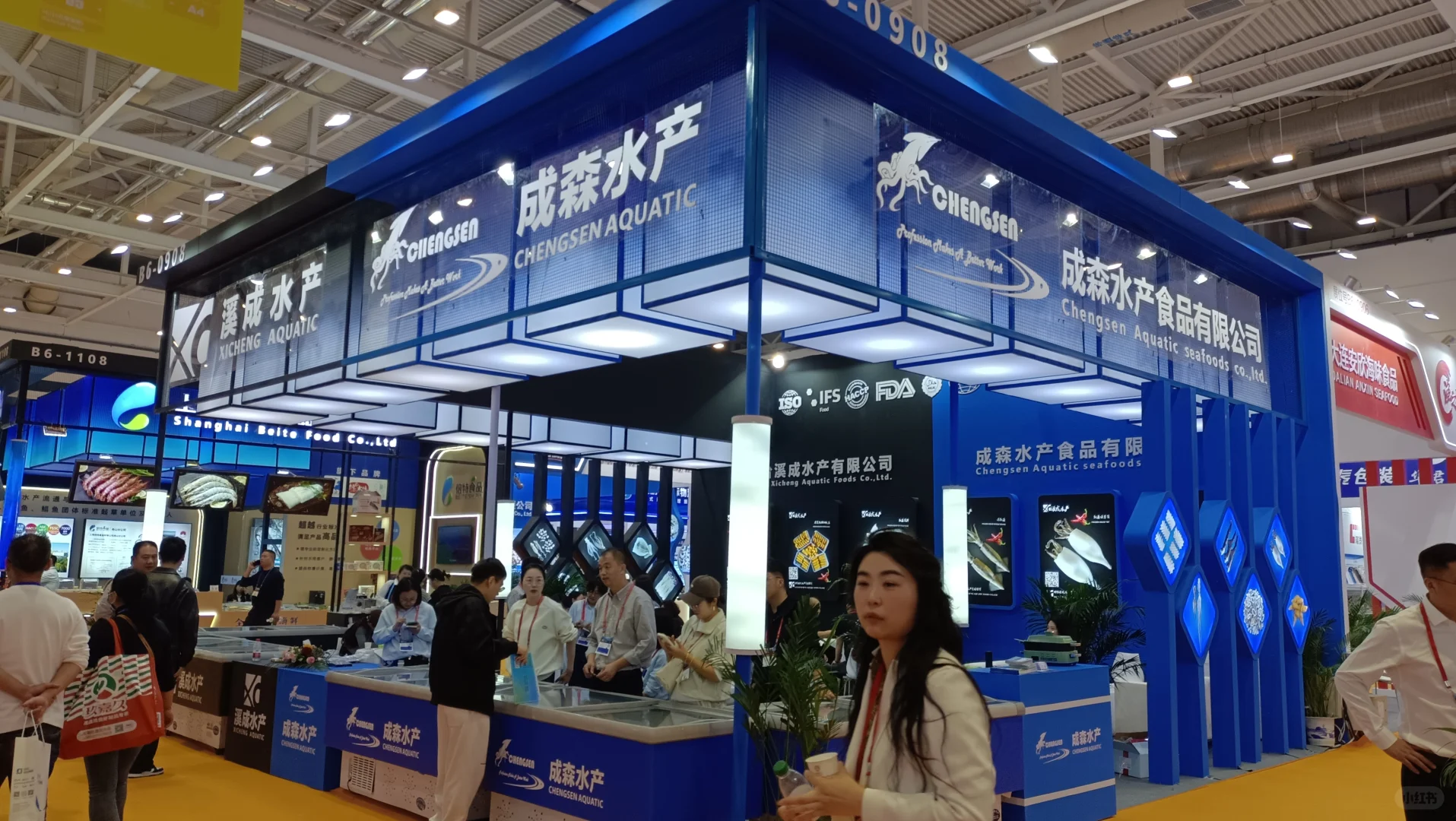 [海豚R]渔博会案例赏析-海洋风max的展台