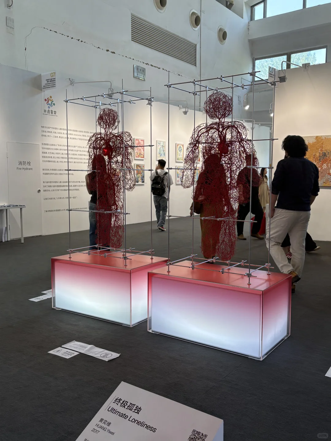 这个展太有趣了吧！