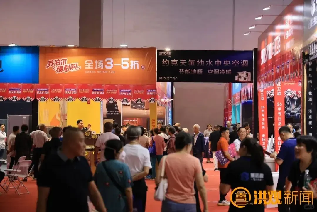 3月，南昌将举办多场精彩展会！??