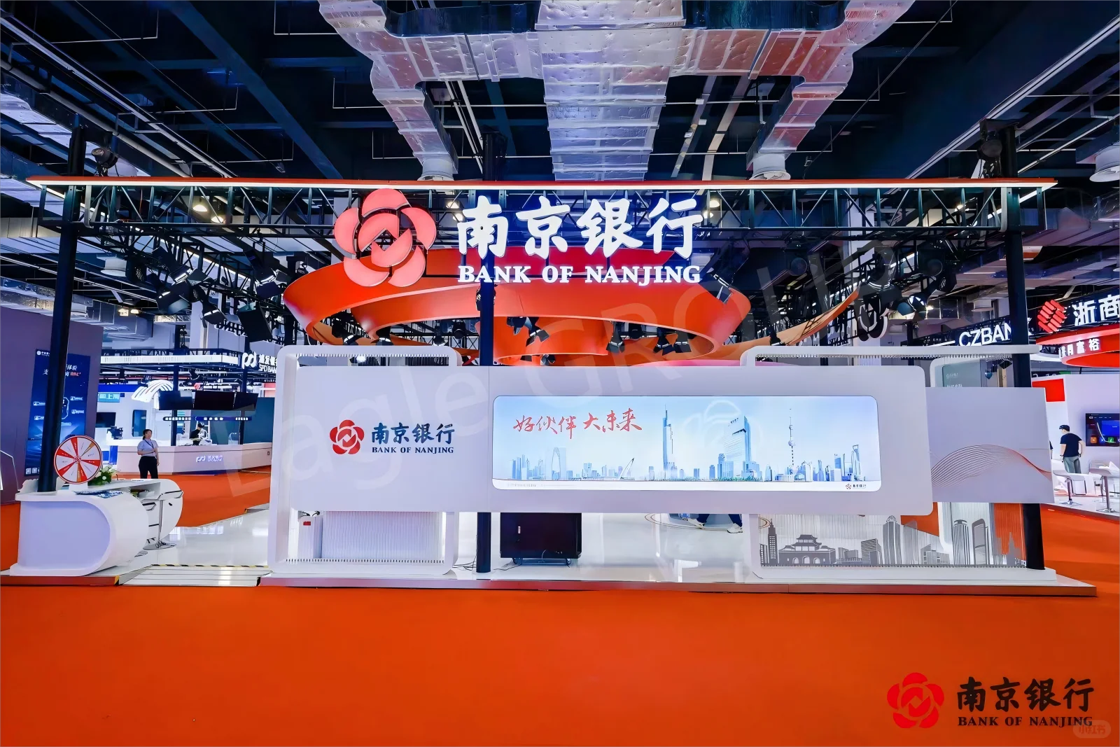 2025中国国际金融展