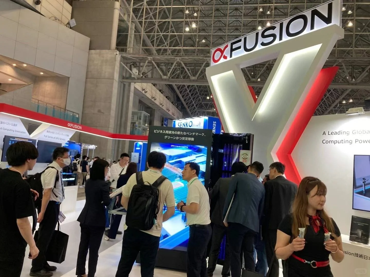 2025年日本物联网及5G技术展览会