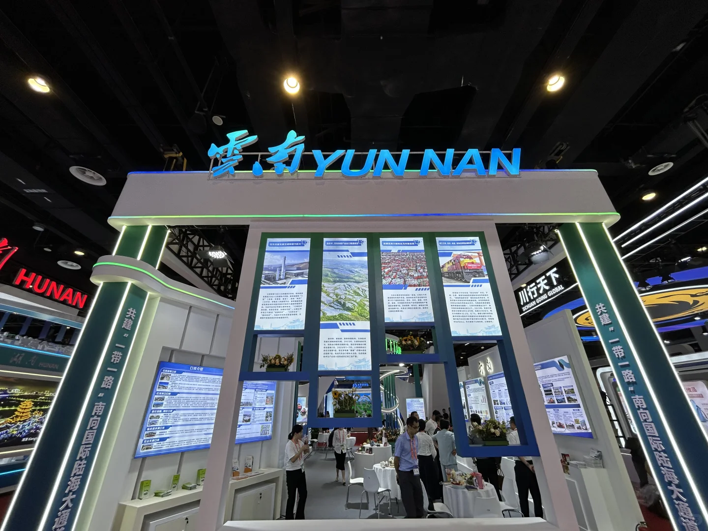 东盟博览会你们觉得好逛吗？