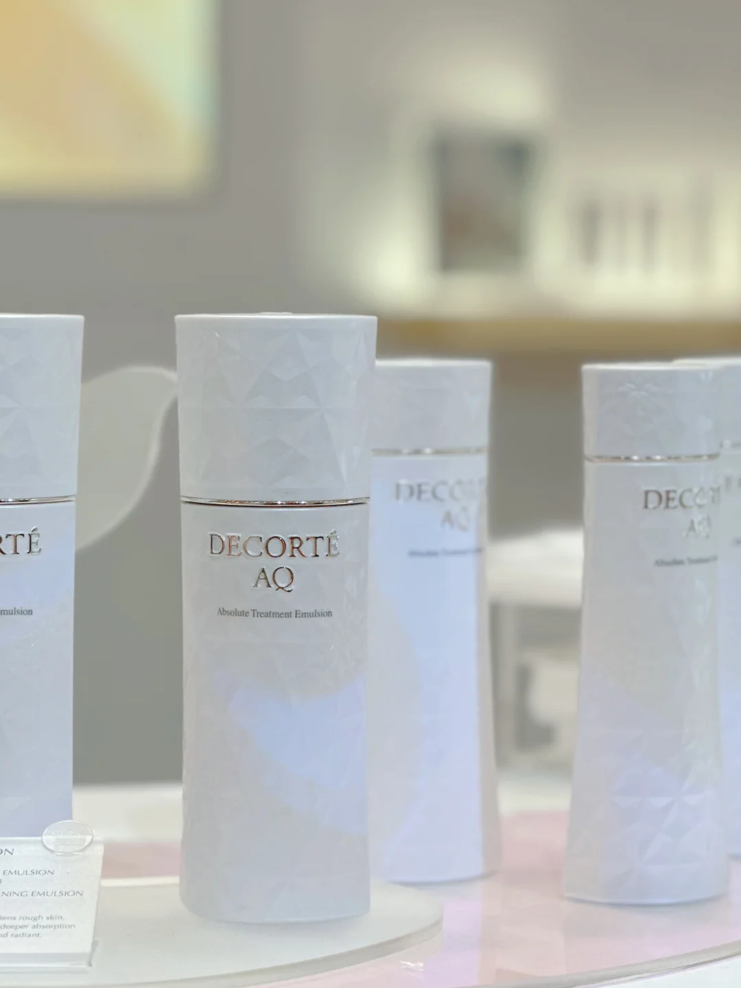 ??黛珂展会必打卡攻略！