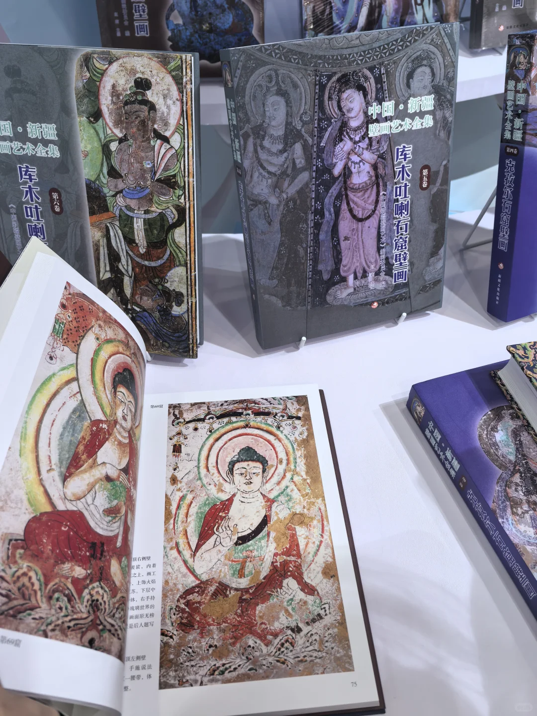 BIBF书展—只能看不能买