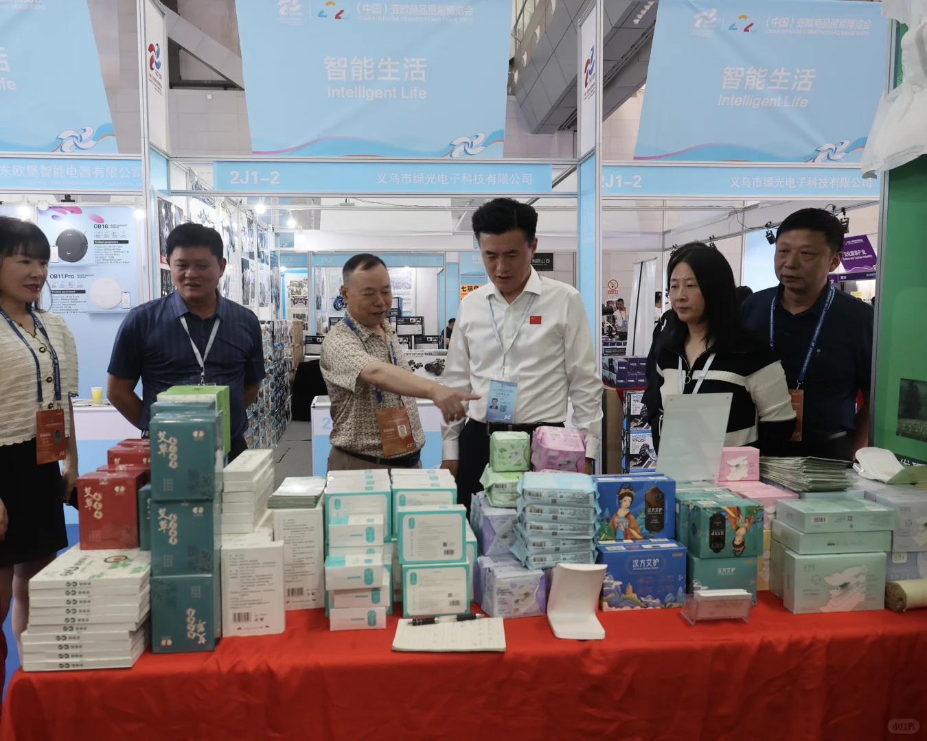 亚欧商品贸易博览会亮点?