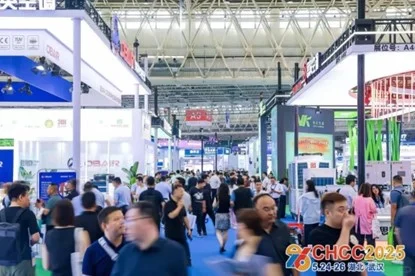 CHCC2026第27届全国医院建设大会暨展览会