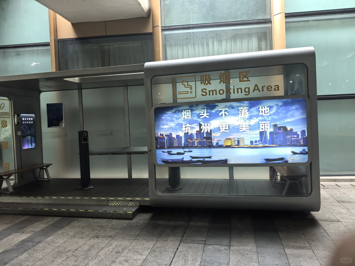 今天在杭州国际网红品牌&私域直播电商展