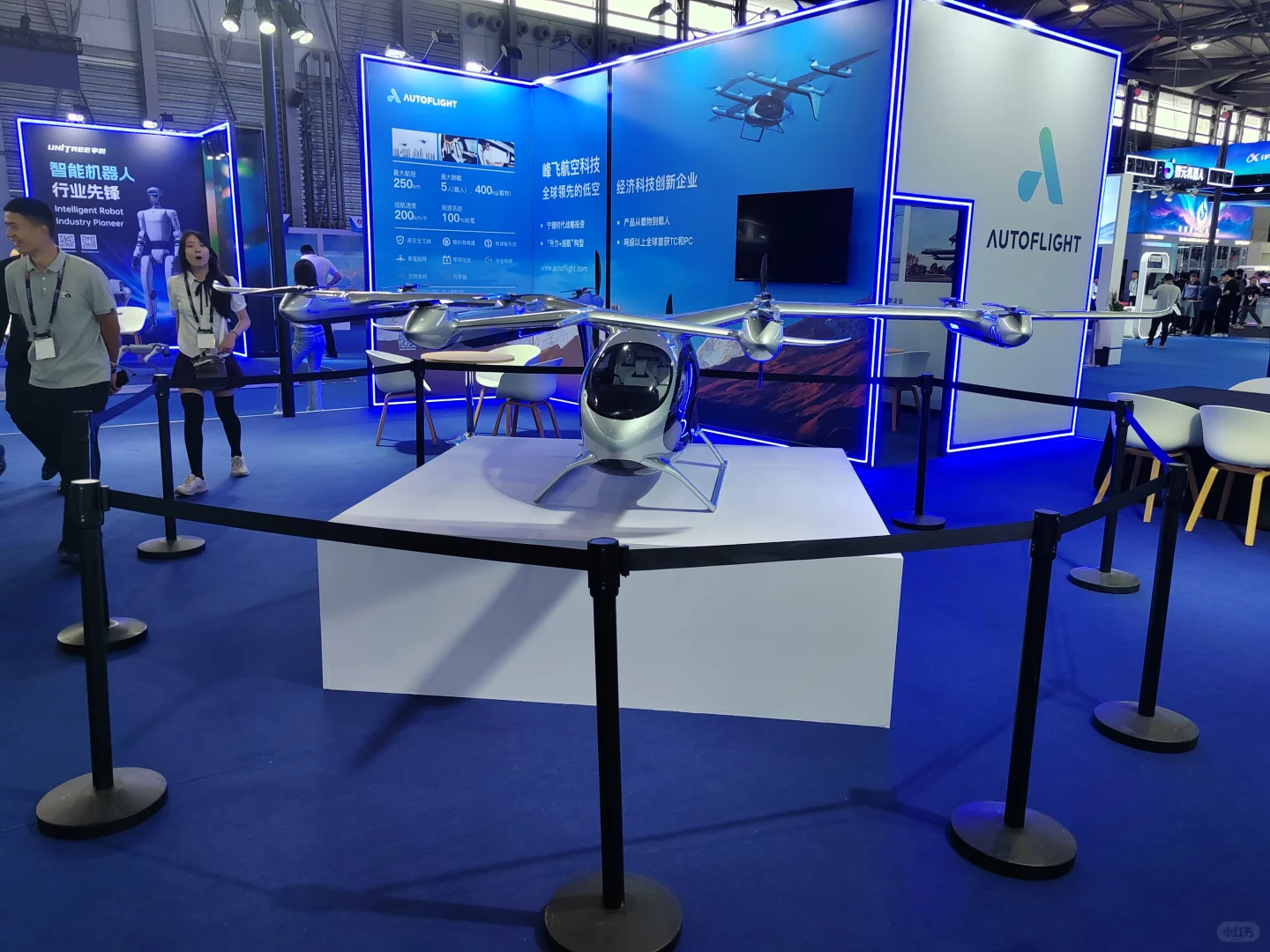 新国际博览中心｜MWC展2小时交作业啦