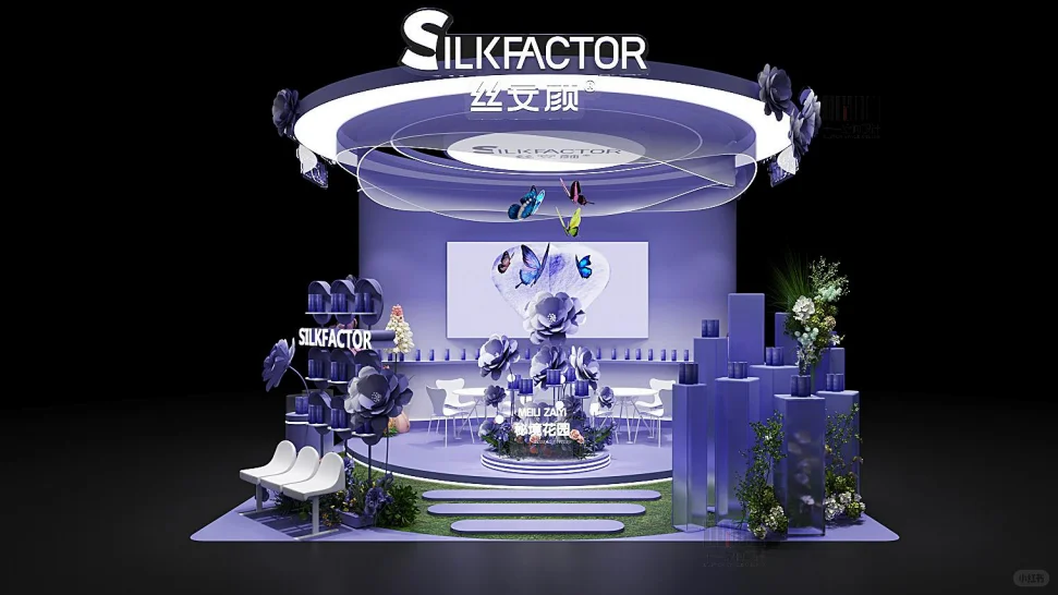 展会设计·美博会｜?紫色浪漫来袭！