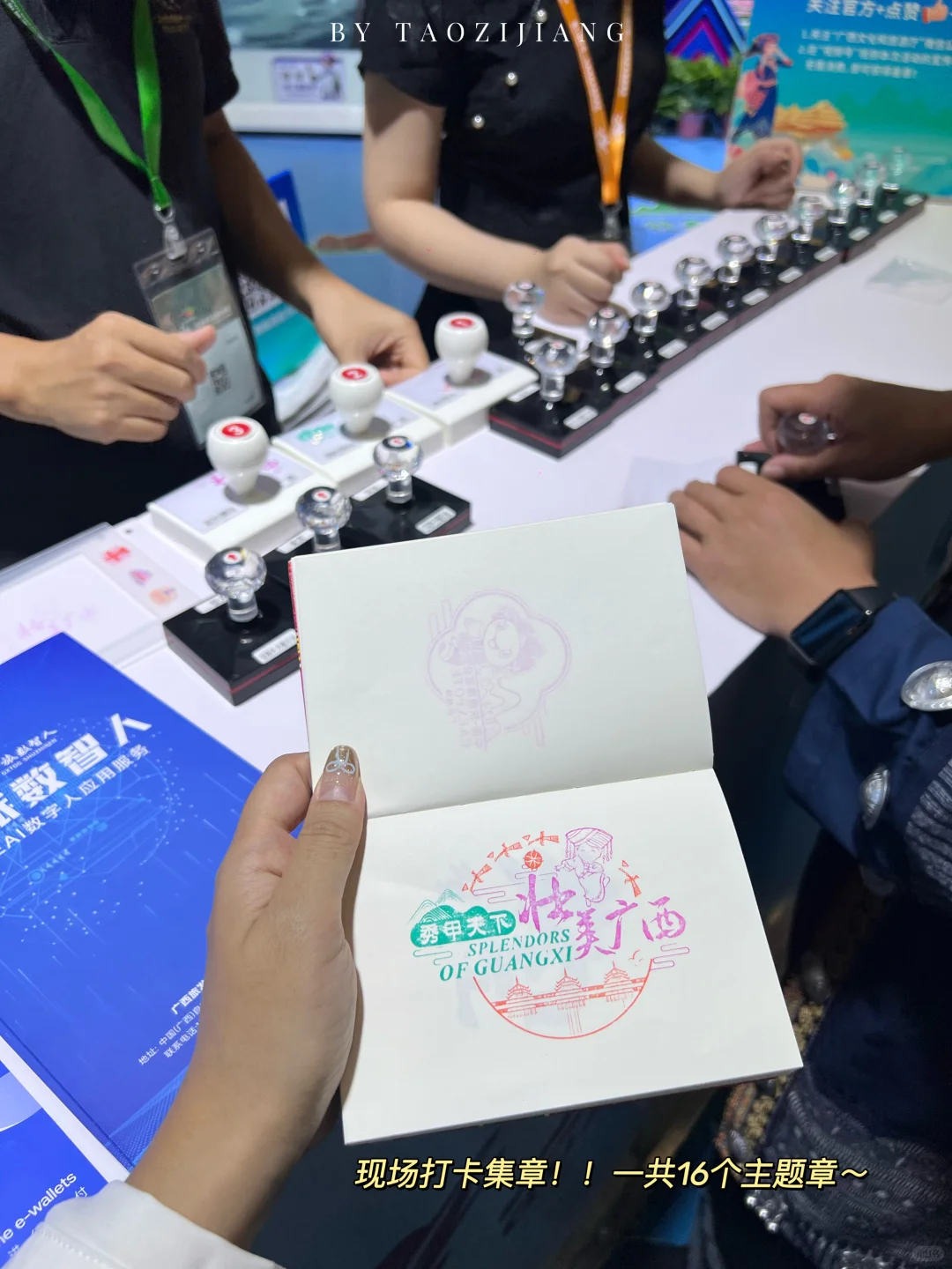 桂林?你居然把山水搬进展会～怎么能不逛！！！