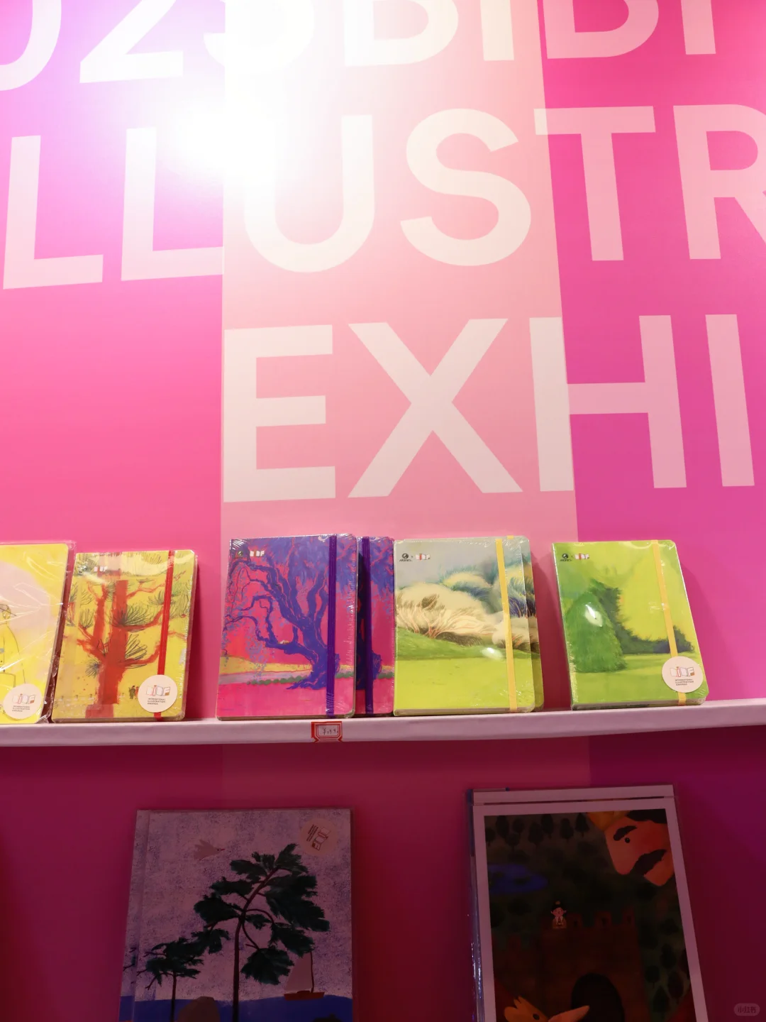 作品在BIBF插画展展出