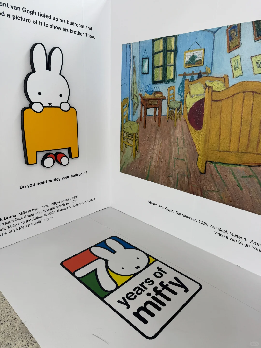 在北京国际书展打卡米菲了！