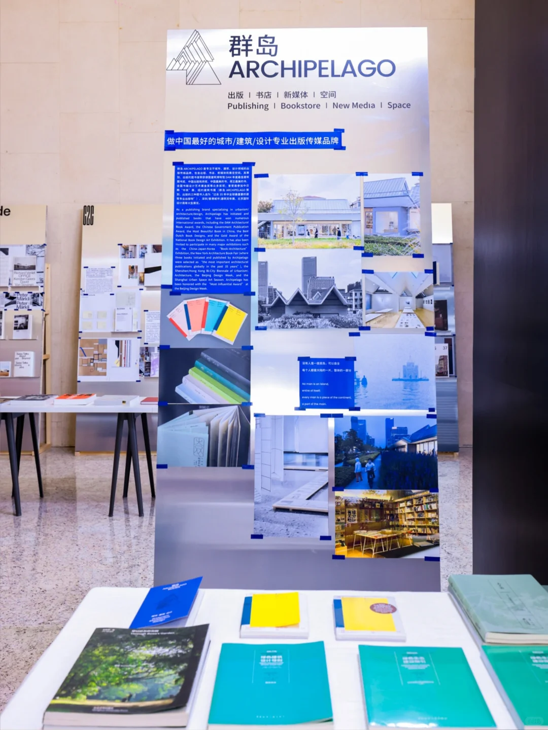 冲冲冲！2025BIBF展期第三天 现场直击