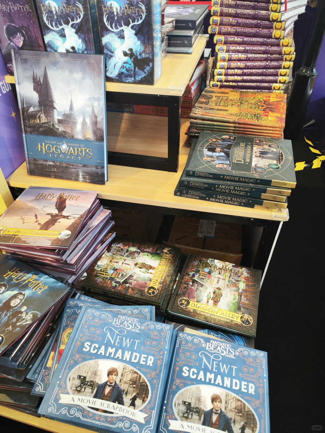 中国国际图书博览会