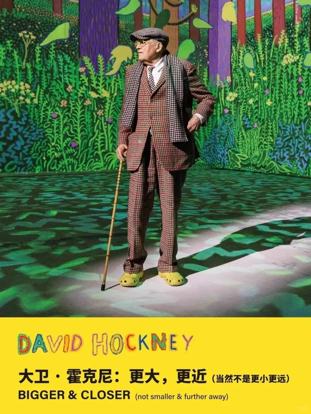 6月上海20大必看展览?建议收藏