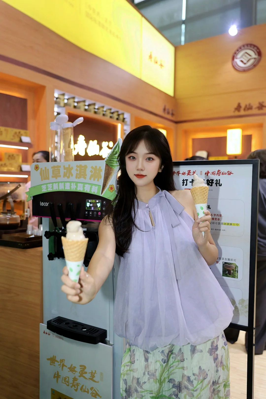 深圳中医药展撞大运！养生人又挖到宝了