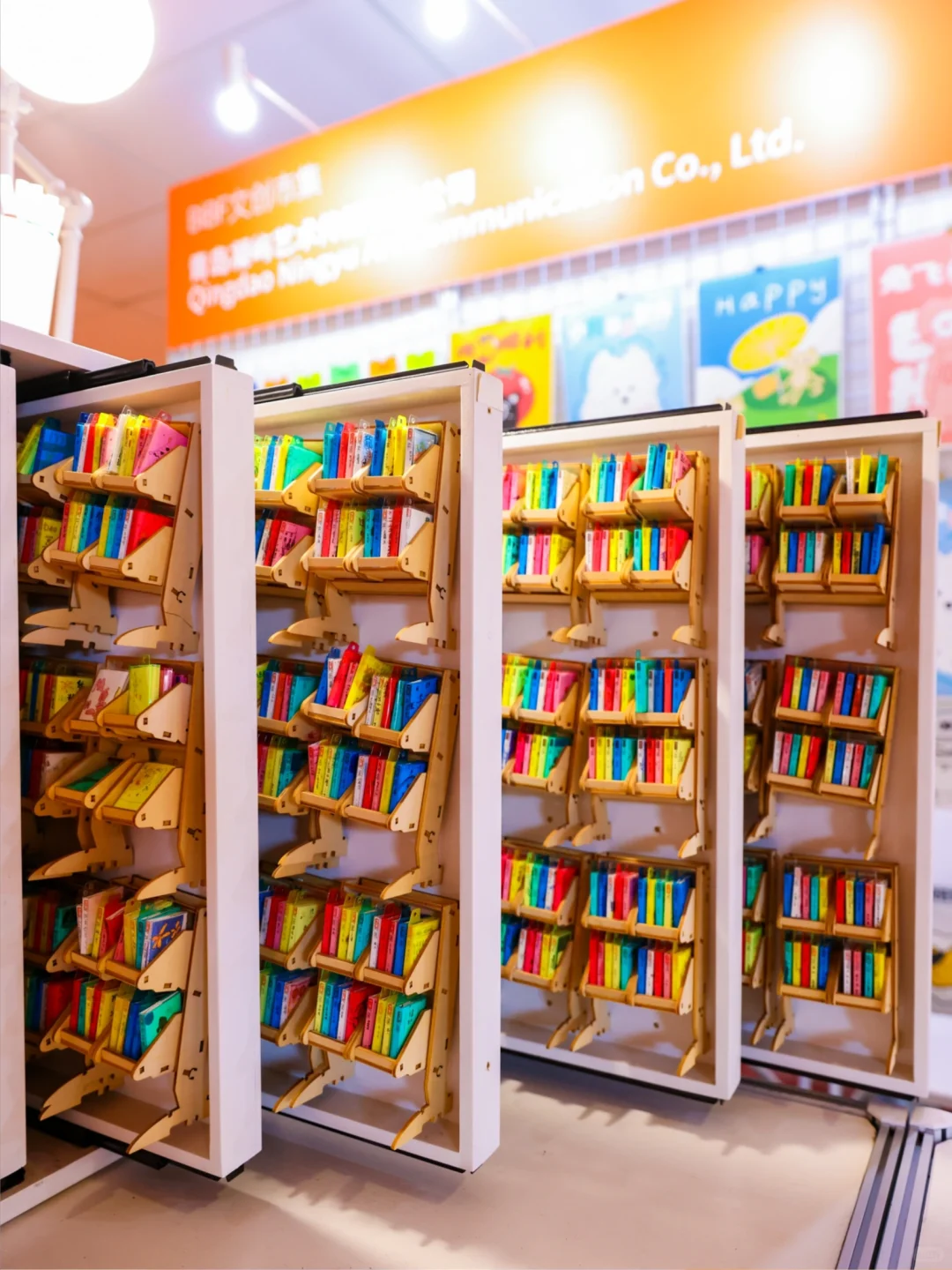 冲冲冲！2025BIBF展期第三天 现场直击