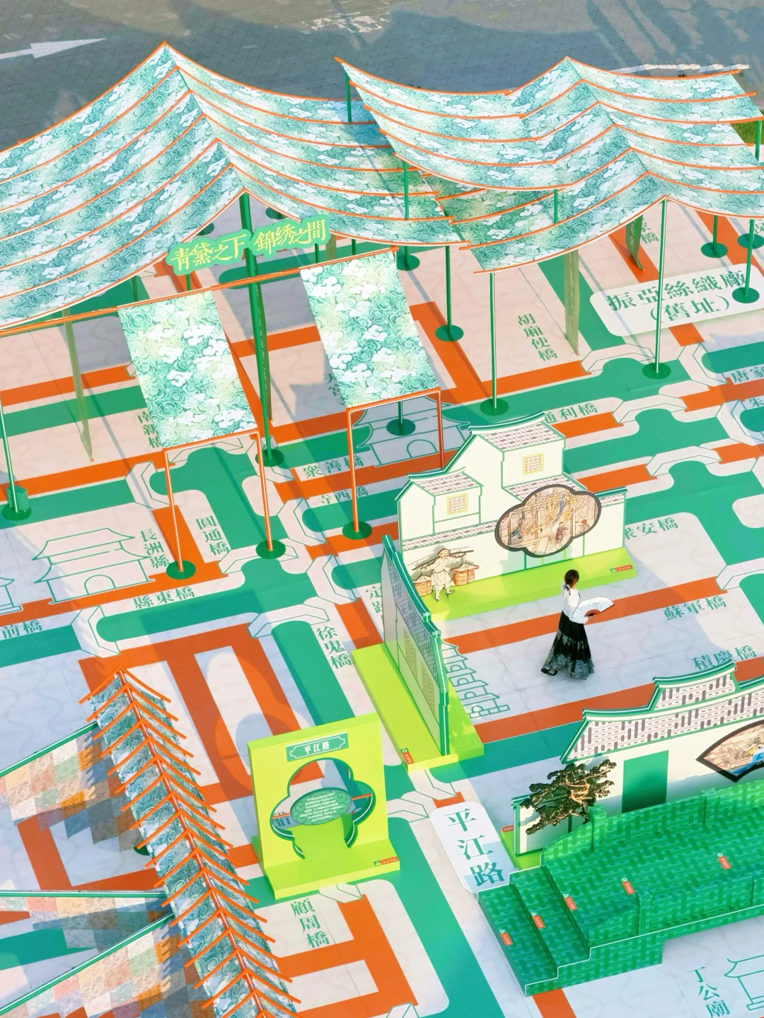 在苏州?近期看过zui震撼的免费新展！！！！！！！