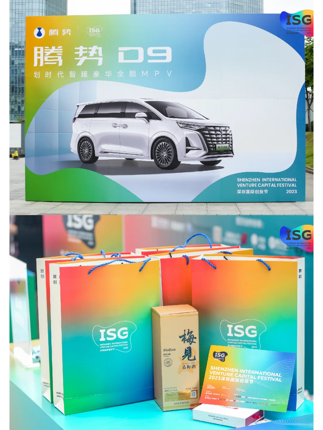 活动主视觉客户让我跟他干说给我年薪10万