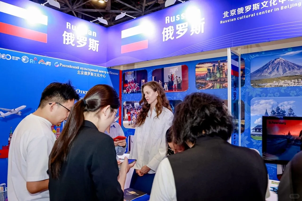 2025北京国际文旅消费博览会持续火爆