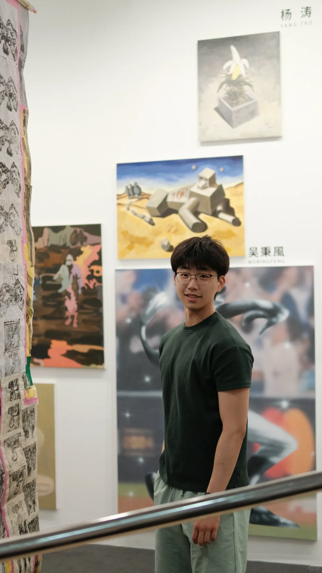 这个展太有趣了吧！