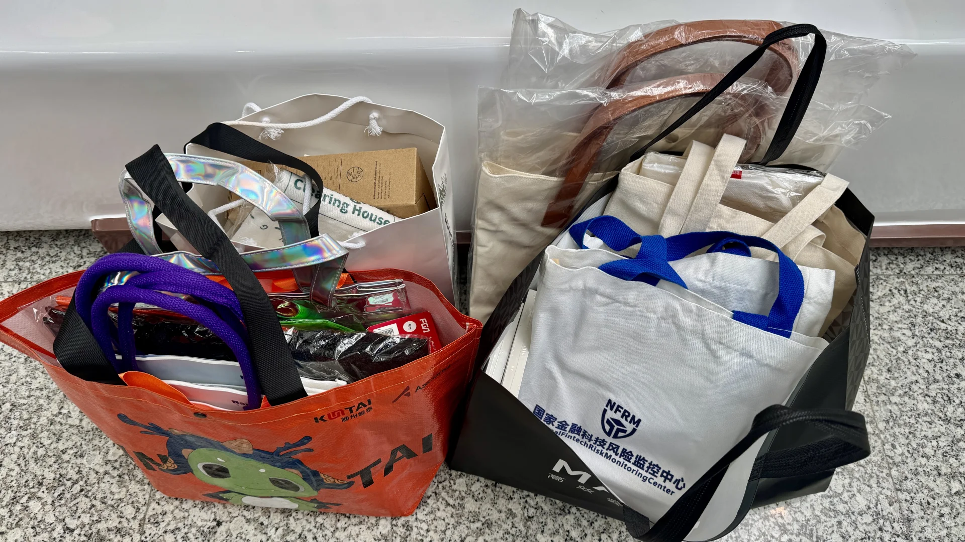 中国国际金融展