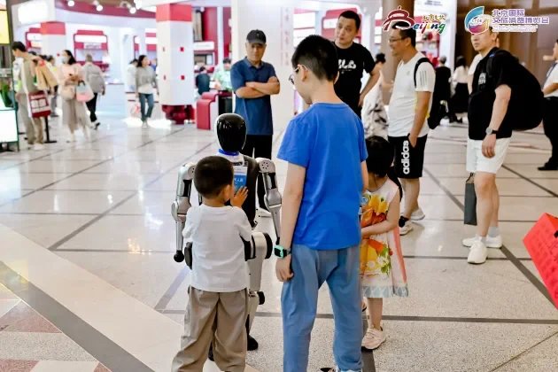 2025北京国际文旅消费博览会圆满落幕