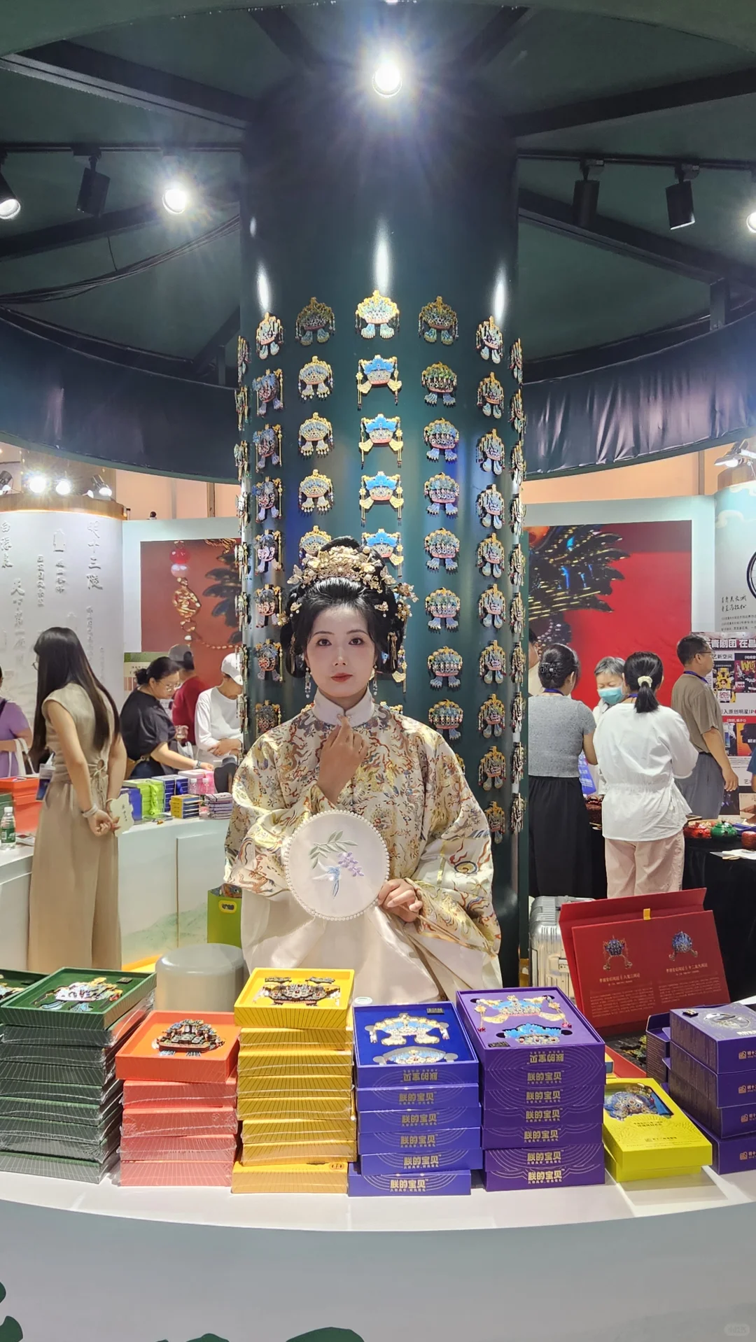 打卡｜北京国际旅消费博览会