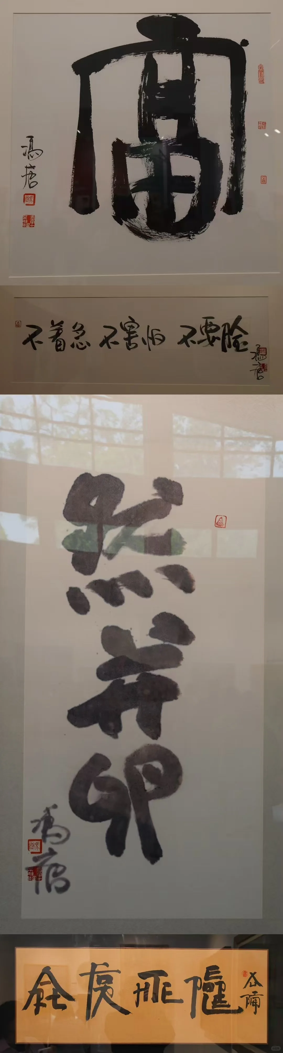 2025北京当代艺术博览会|被艺术治愈的一天✨