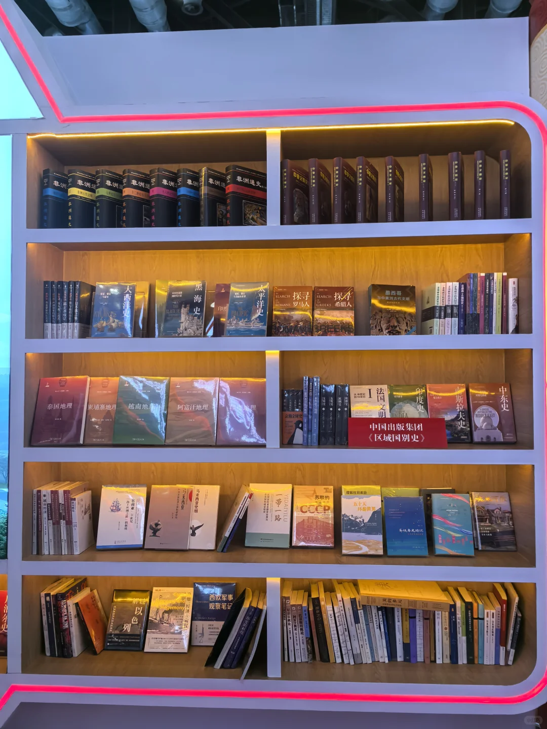 BIBF书展—只能看不能买