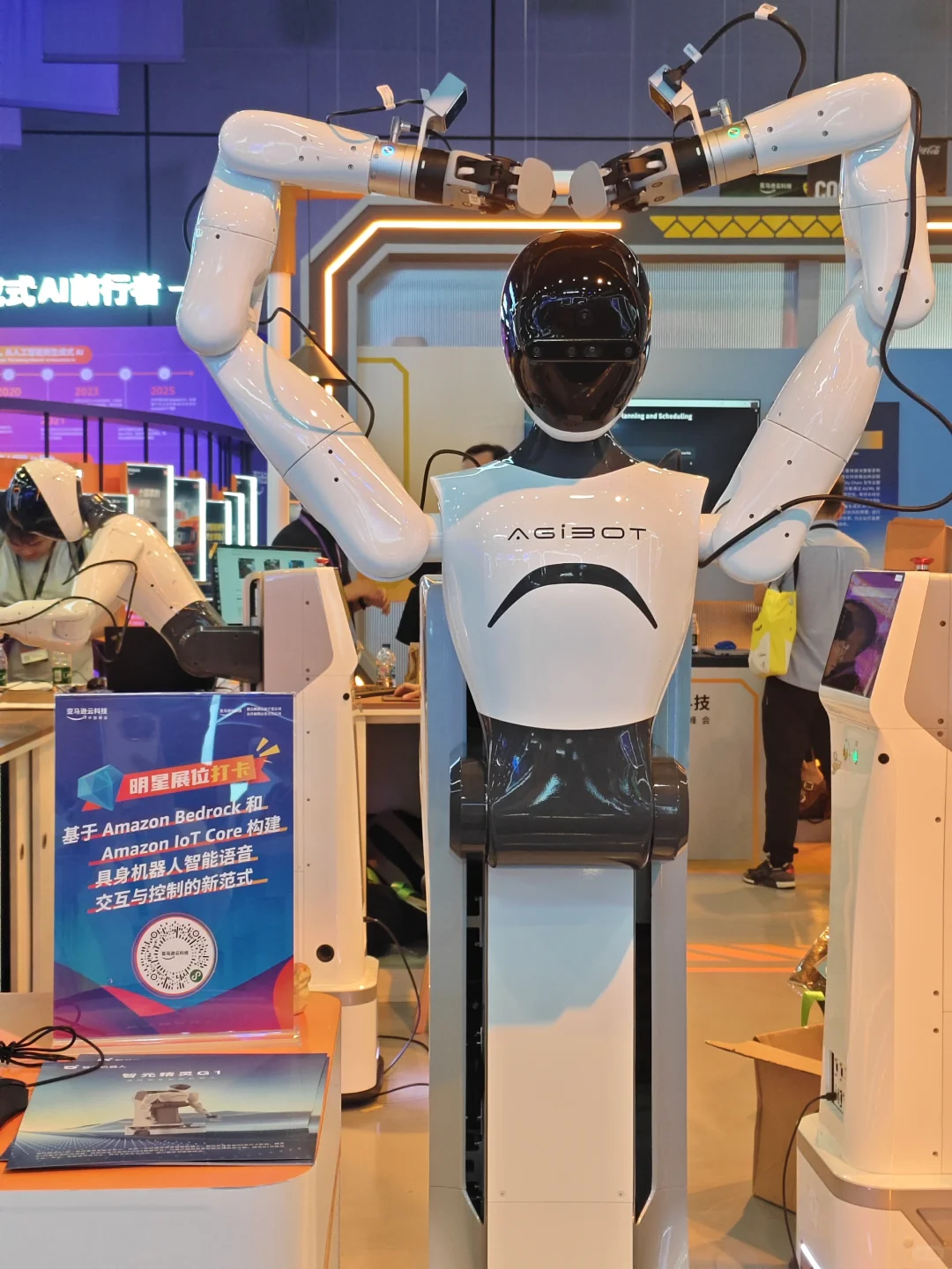 上海巨好薅的科技展！爱了