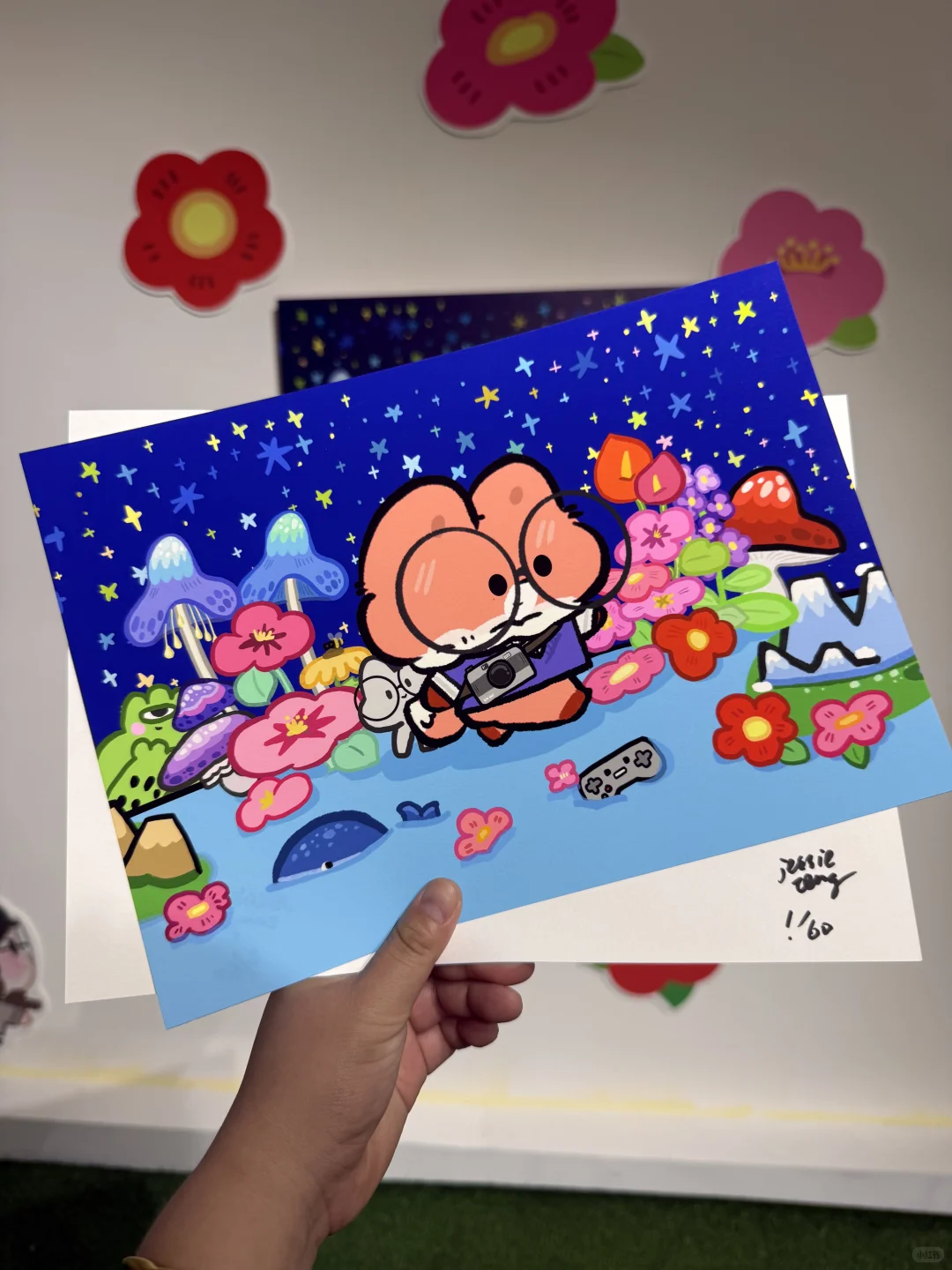 是谁率先看上了小狐狸?