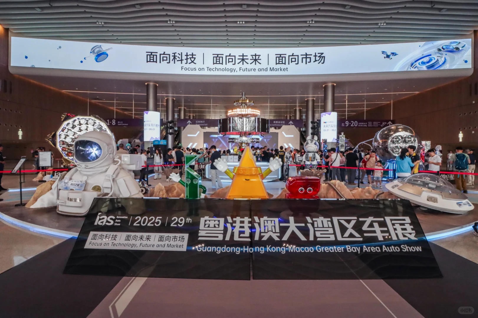 2025深圳粤港澳大湾区车展#第一视角