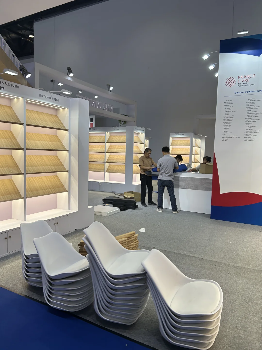 6/22下午北京国际图书博览会现场。。。