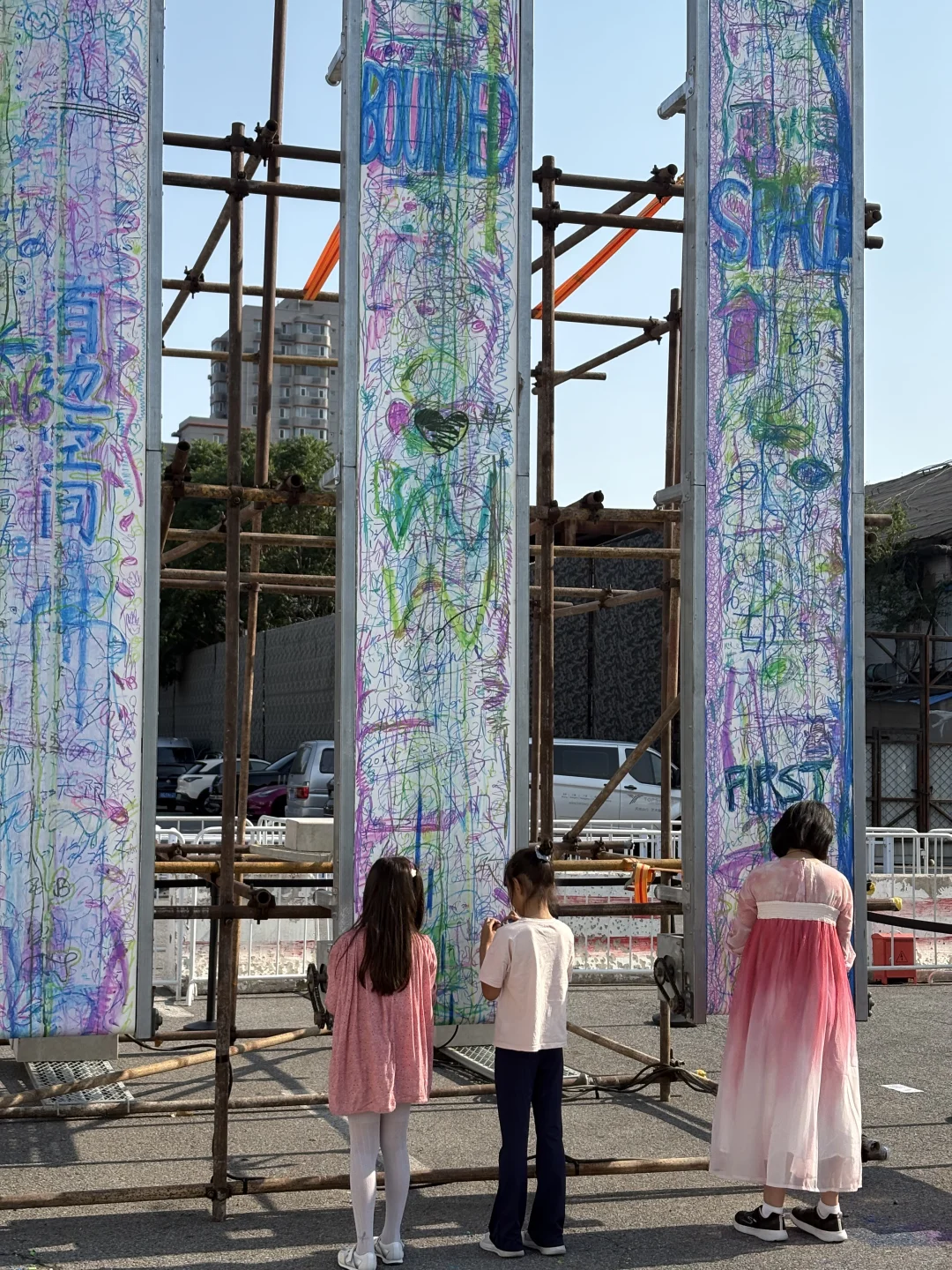 这个展太有趣了吧！