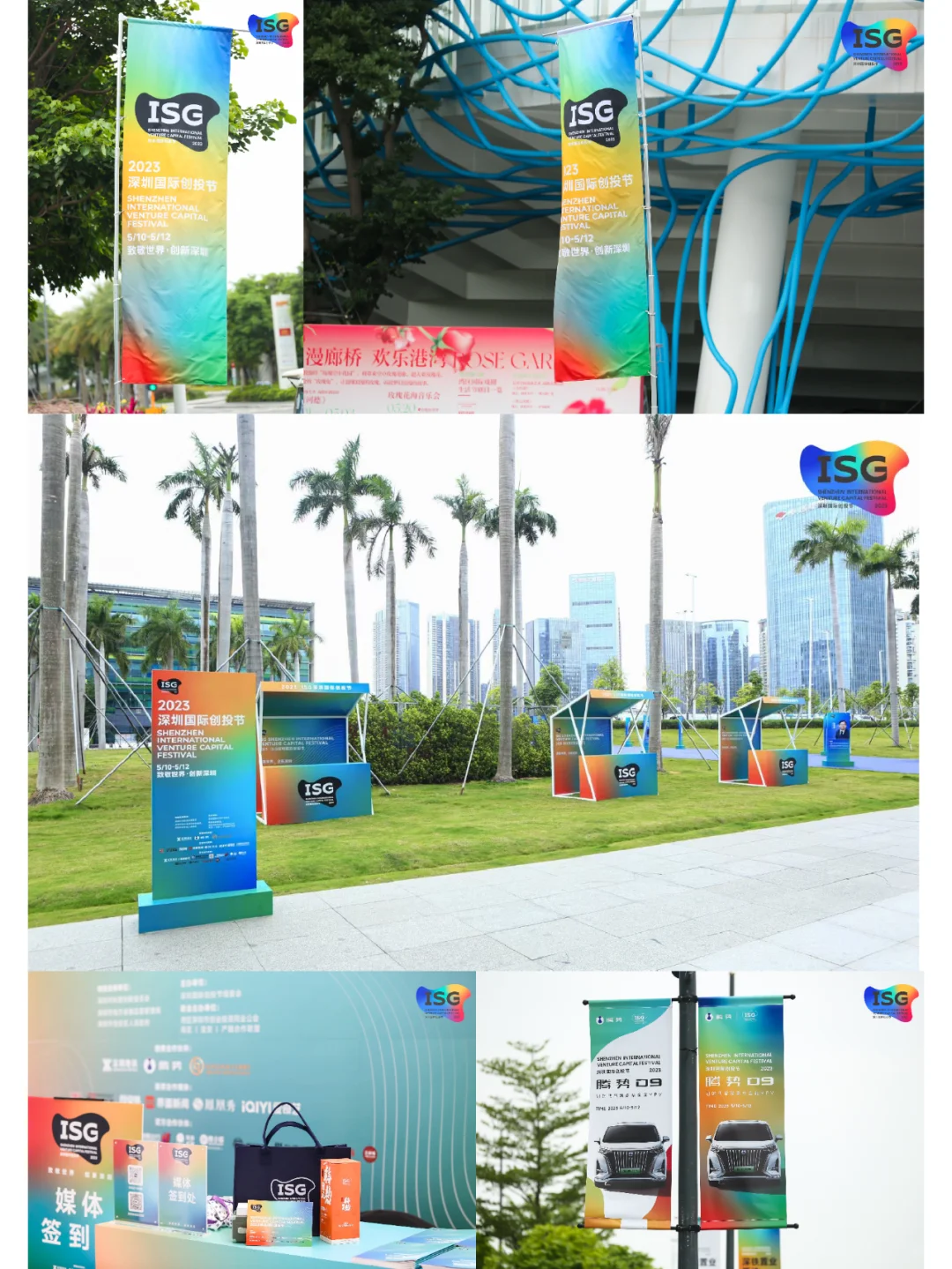 活动主视觉客户让我跟他干说给我年薪10万