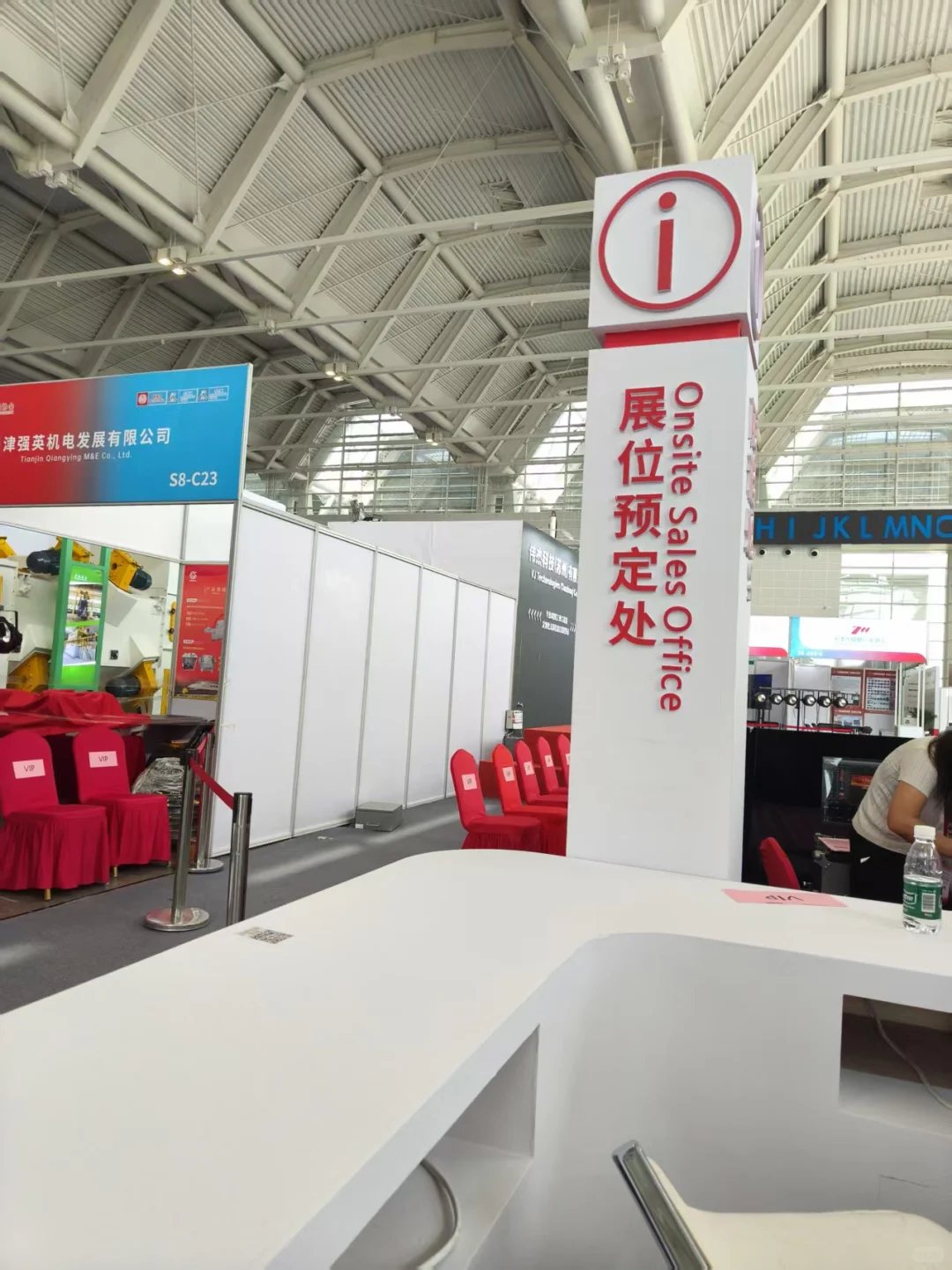 国展志愿者，轻松不累100/天