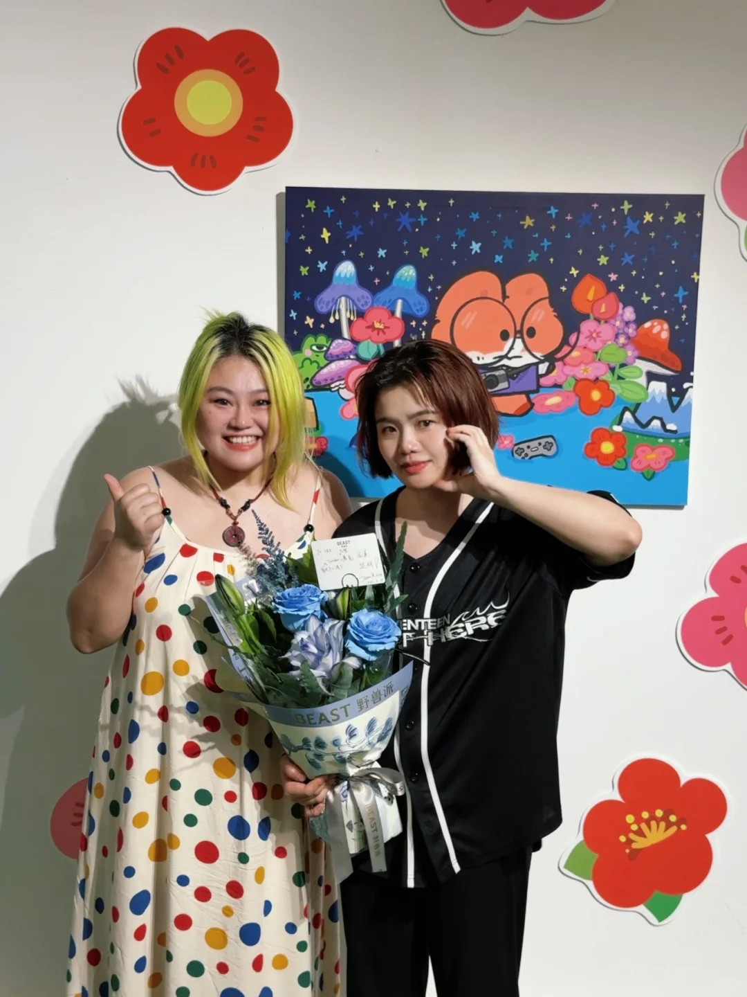 是谁率先看上了小狐狸?