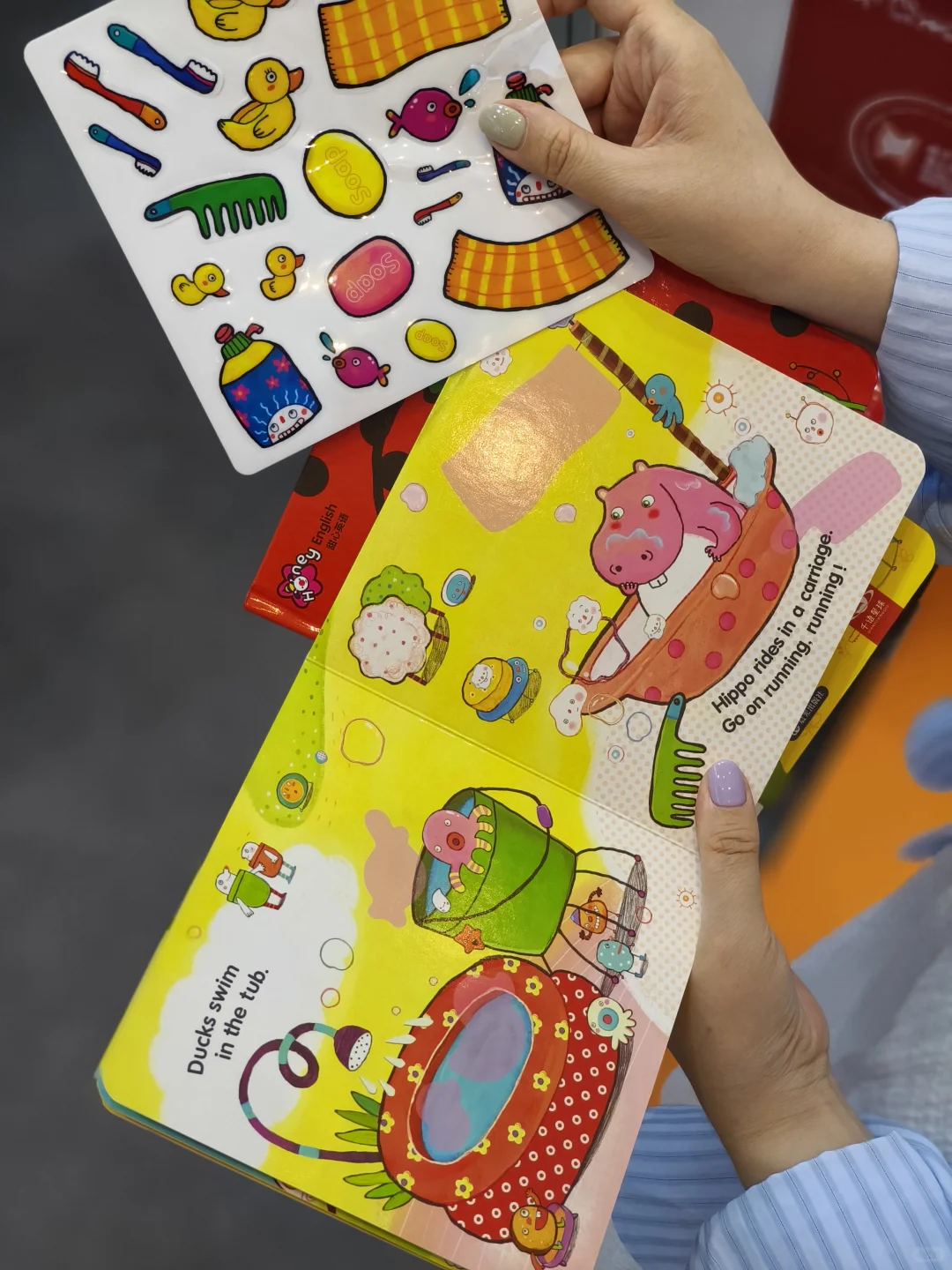 混迹BIBF童书馆两天，深度体验的盖世好书！