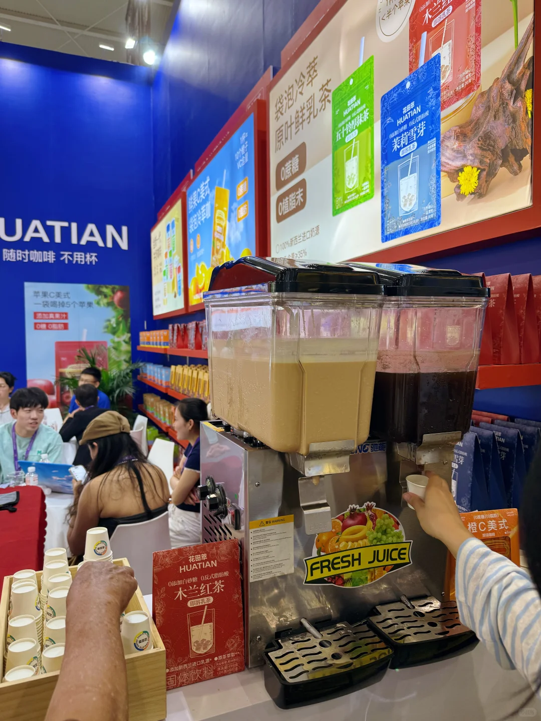 ?昆明南博会第一天！好玩好逛好好买呀！