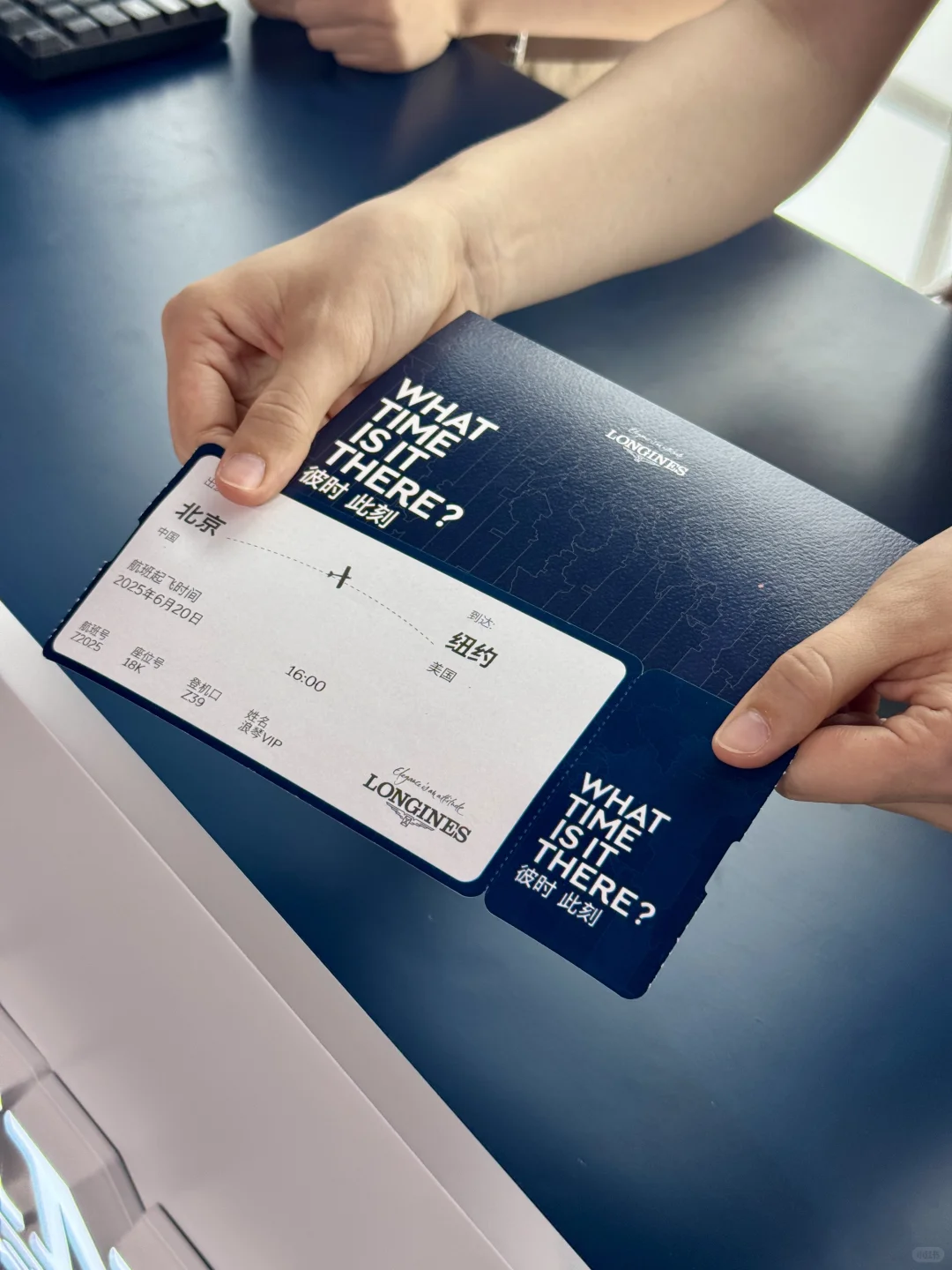 北京免费新展❗️把飞机搬进700年古建✈️