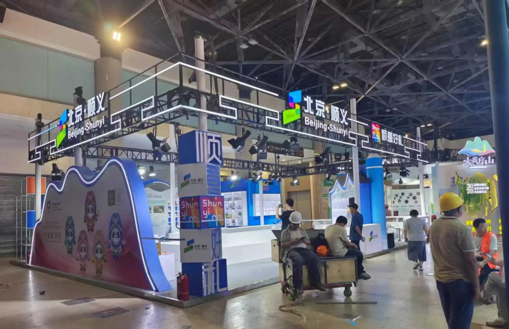 旅游展-展览展会设计与搭建