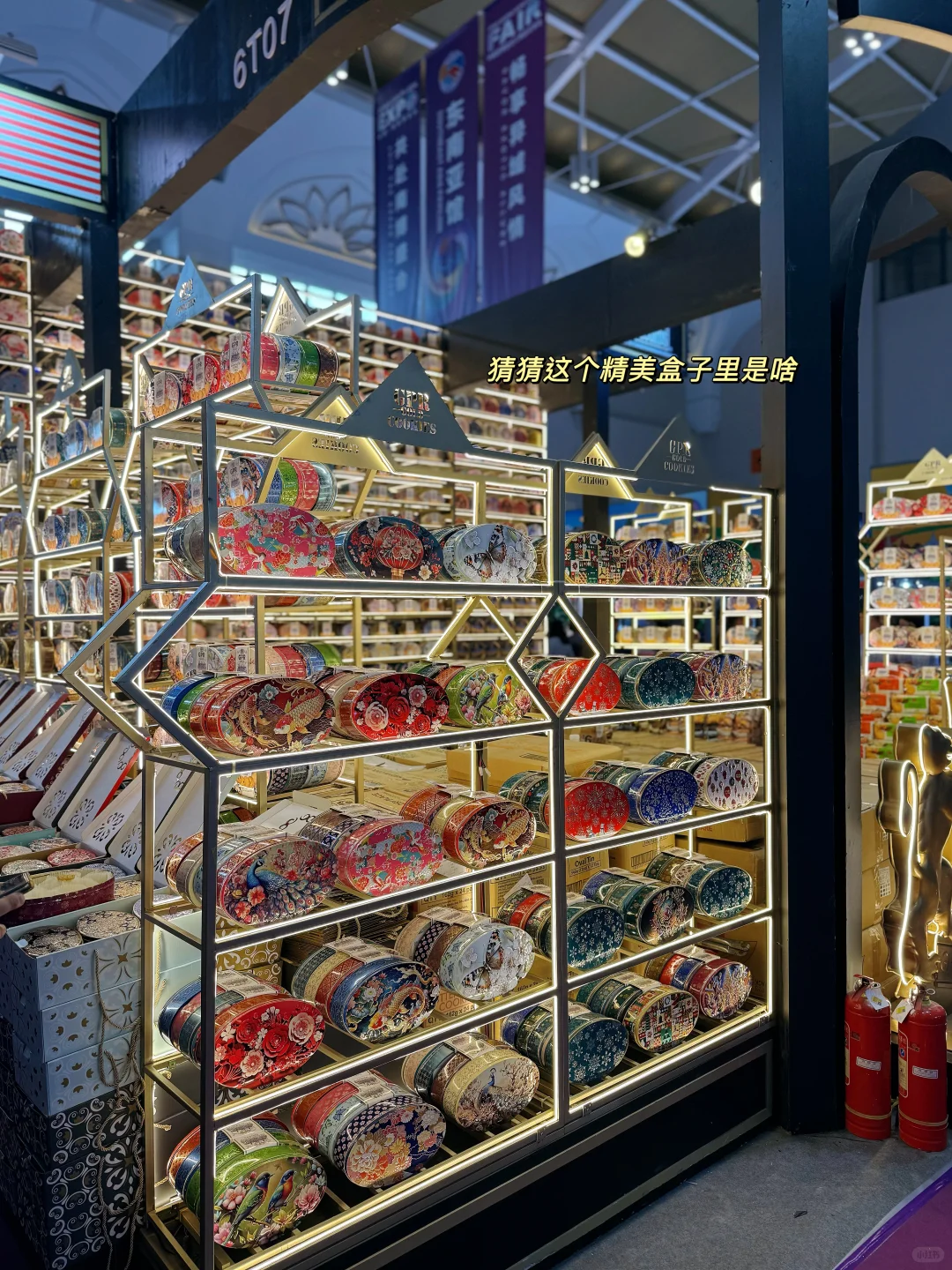 ?昆明南博会第一天！好玩好逛好好买呀！