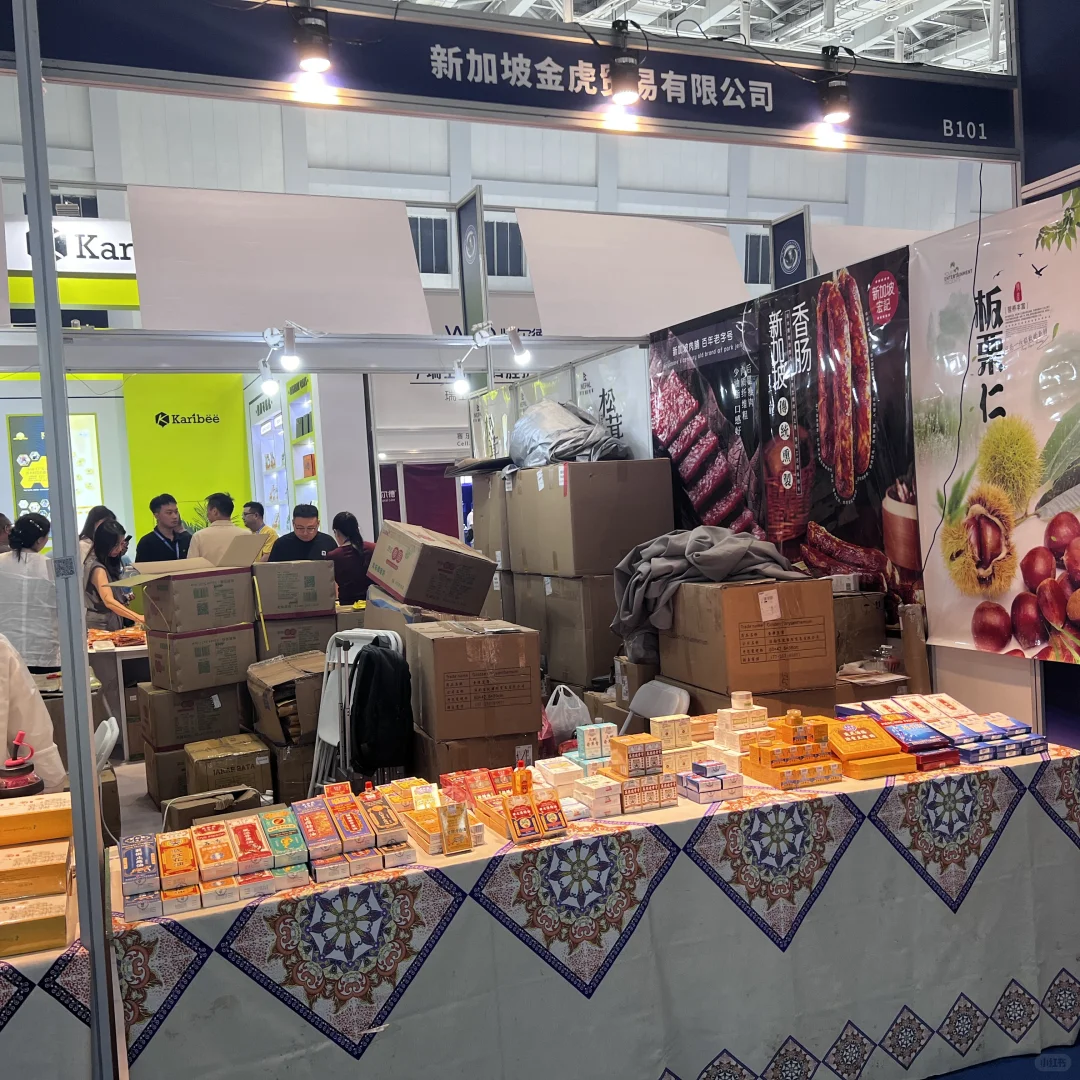 廊坊会展，邂逅全球特色好物