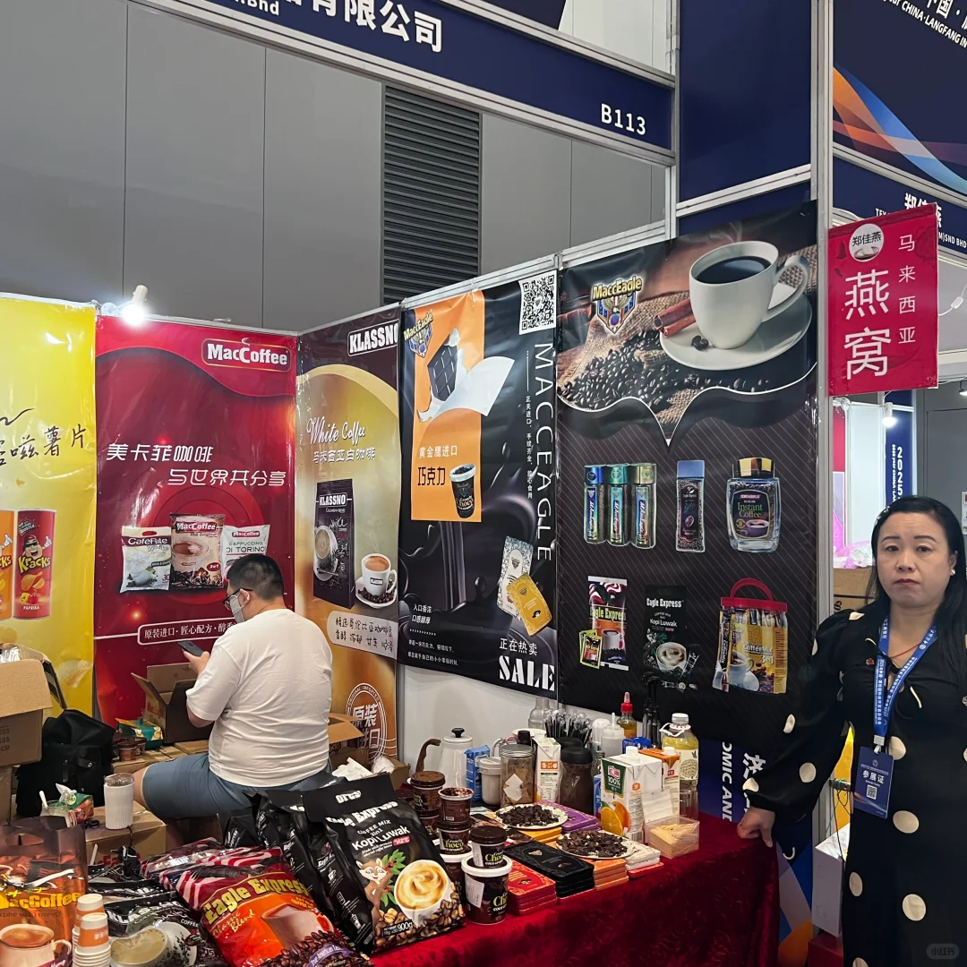 速抢廊坊会展的首发爆款