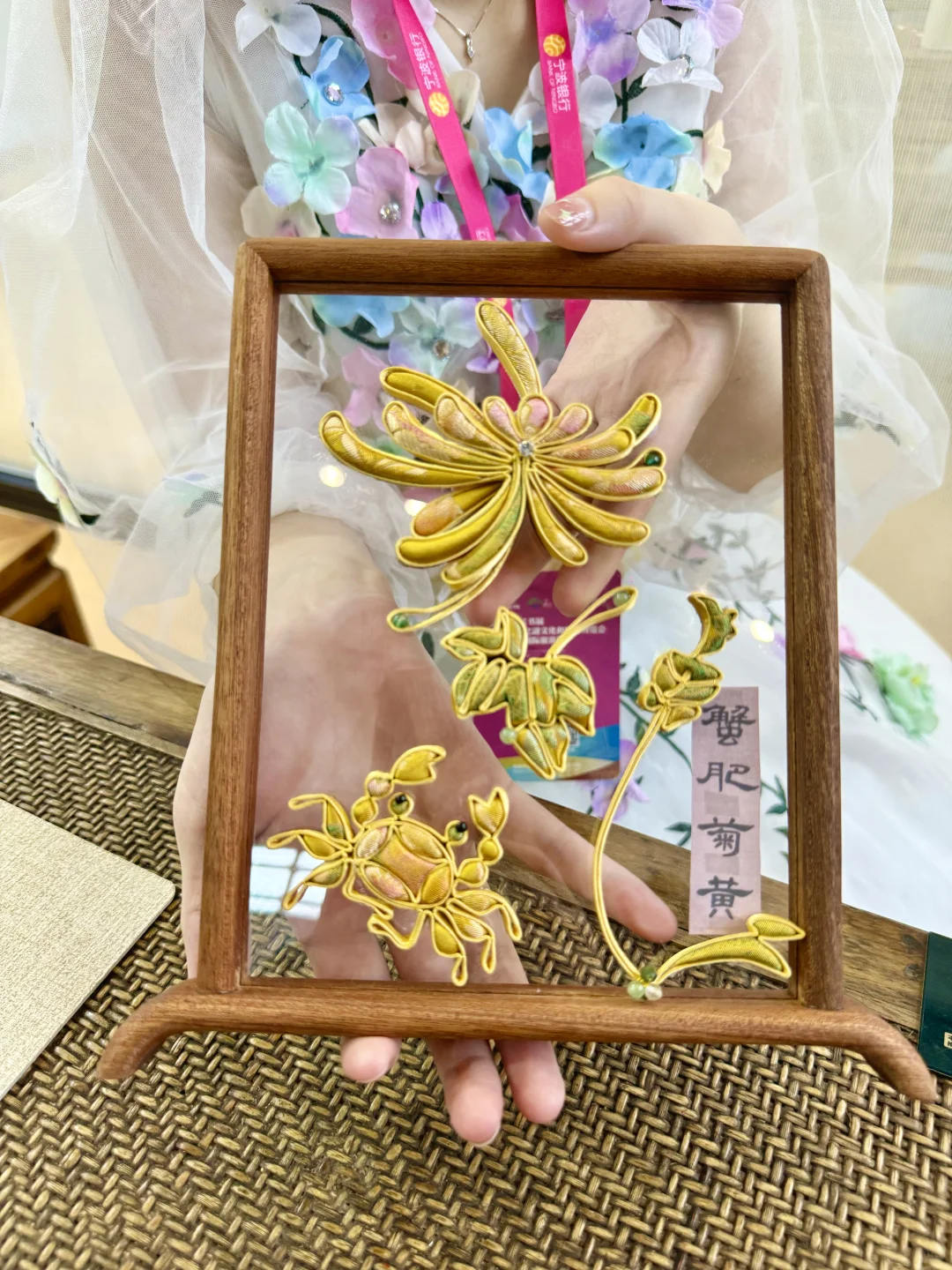 赴书香之约 观非遗传承