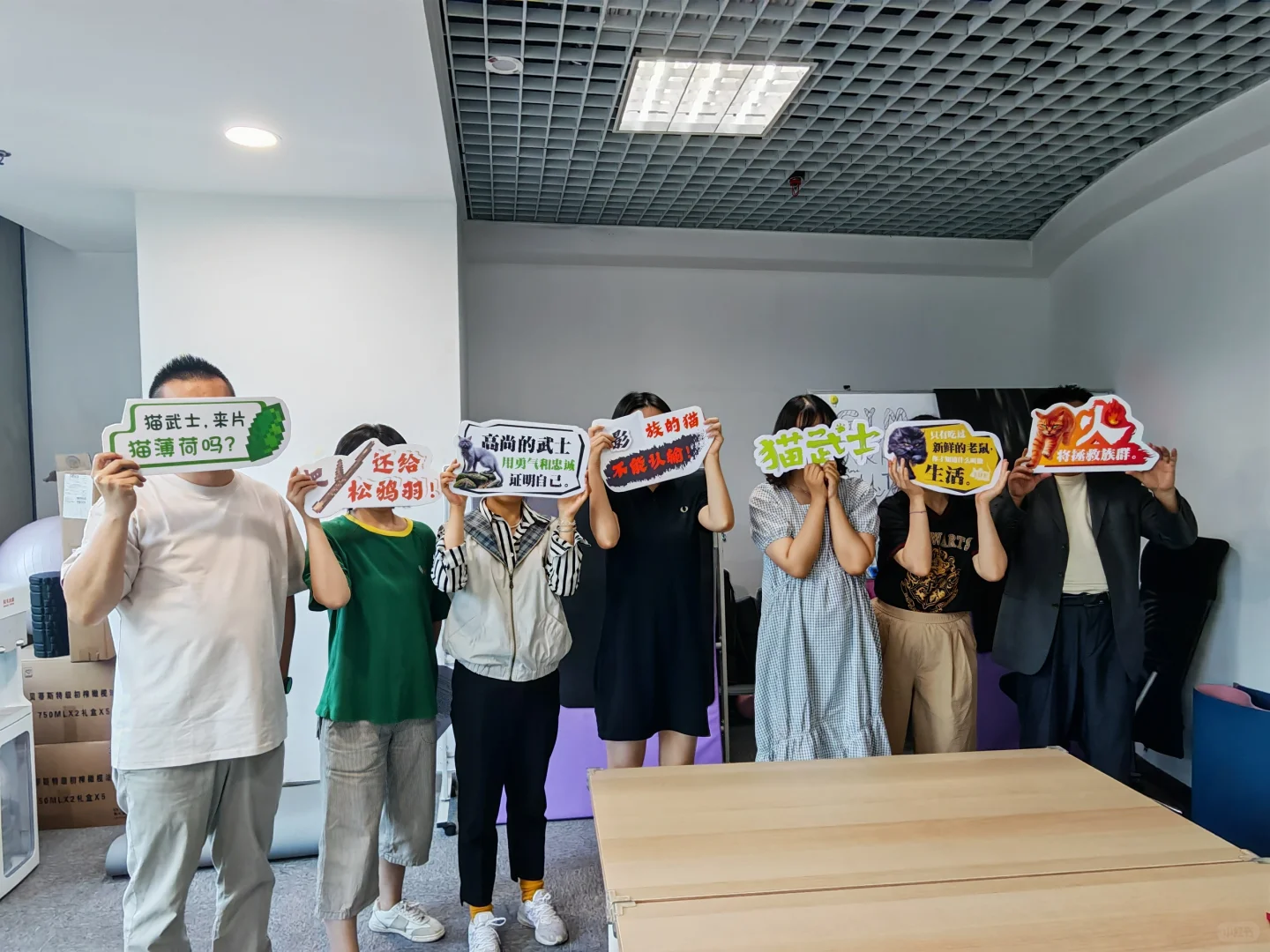 猫！武！士！周！日！见！