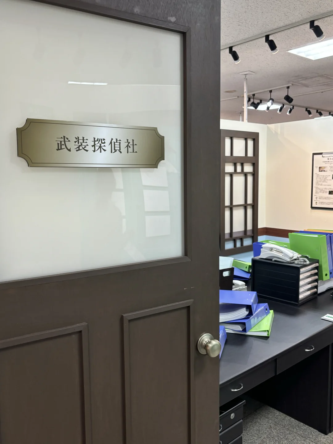 喜欢太宰的第七年 终于去了大博览会