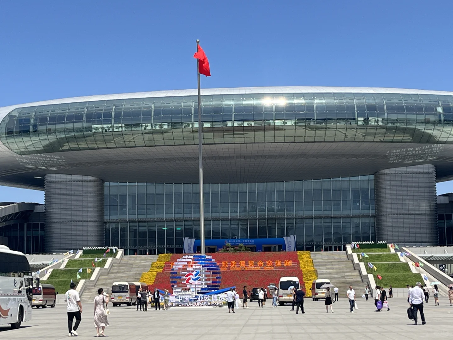 亚欧博览会小tips